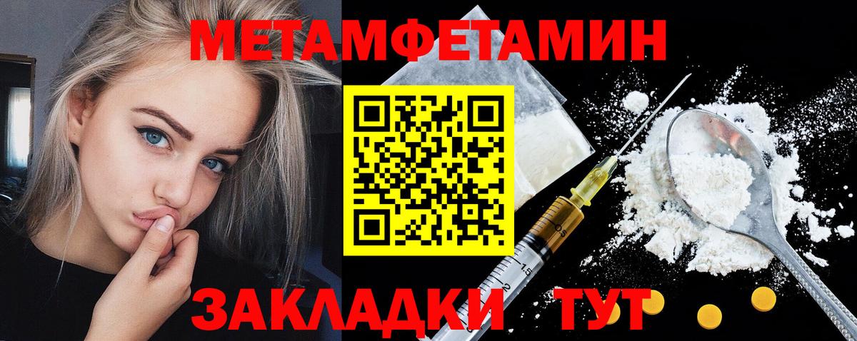 Россия  АМФ  Вход с VPN  АМФ Premium 