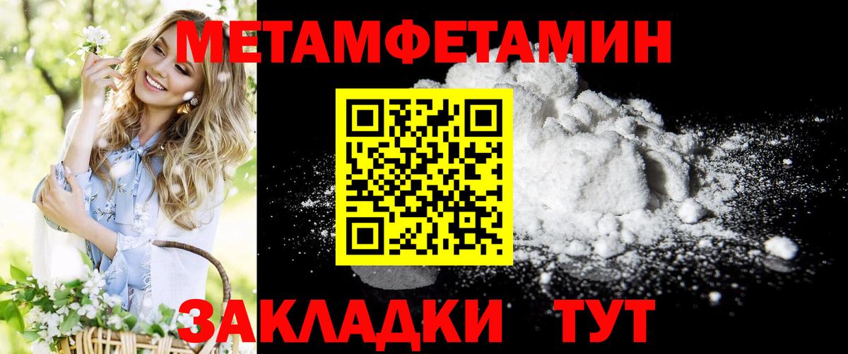 KRAKEN онион  Вход с VPN  Амфетамин  Amphetamine Розовый  Россия  Amphetamine 