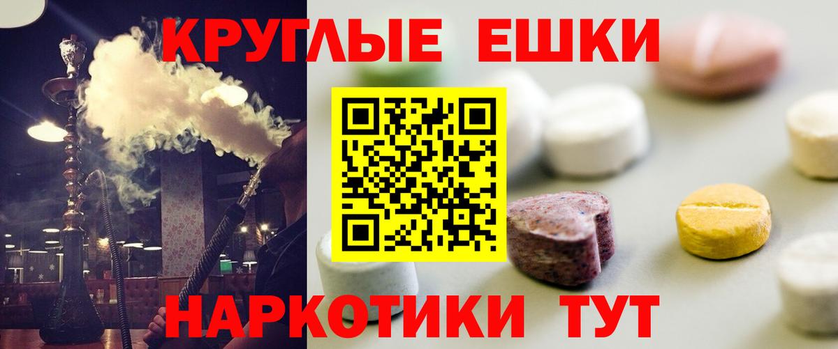 ЭКСТАЗИ louis Vuitton Россия