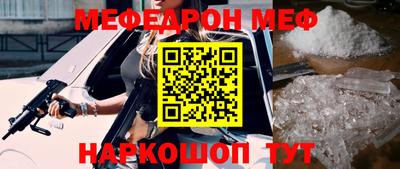 ешки Конаково