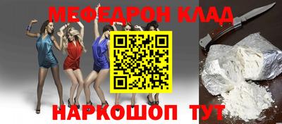 ALPHA PVP Свободный
