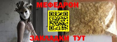 марихуана Азнакаево