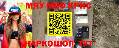 герыч Абакан
