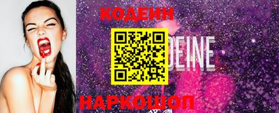 прущая мука Северобайкальск