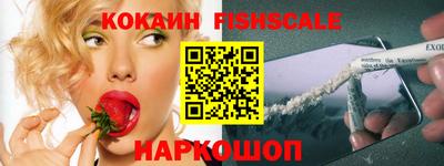 каннабис Абинск