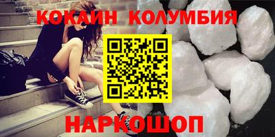 марихуана Азнакаево