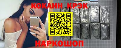 ALPHA PVP Свободный