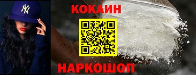 ALPHA PVP Свободный