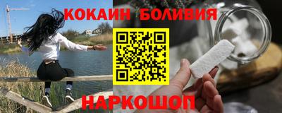 дживик Коммунар