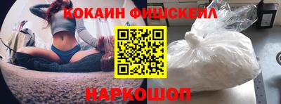 ALPHA PVP Свободный