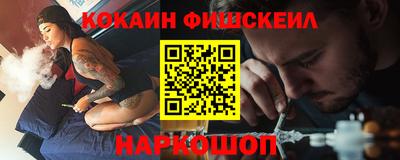 каннабис Абинск