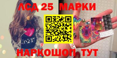 марихуана Азнакаево