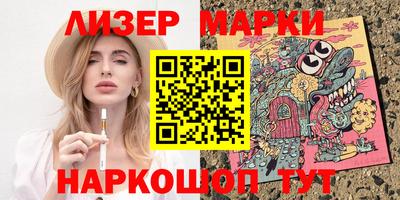 прущая мука Северобайкальск