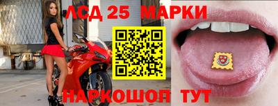 герыч Абакан