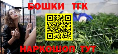 ALPHA PVP Свободный