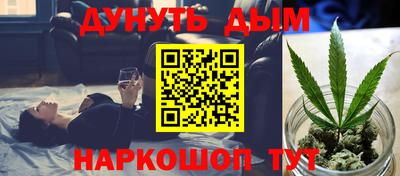 ALPHA PVP Свободный