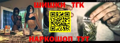 прущая мука Северобайкальск