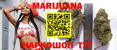 наркотики Севастополь