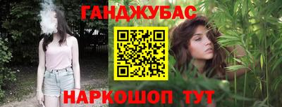 герыч Абакан