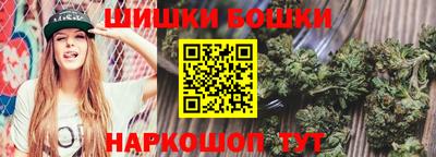наркотики Севастополь