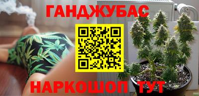 герыч Абакан