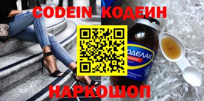 марихуана Азнакаево