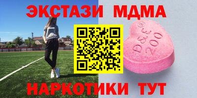 марихуана Азнакаево
