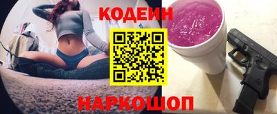 ALPHA PVP Свободный