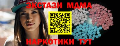 ALPHA PVP Свободный