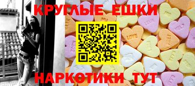 герыч Абакан