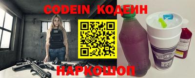 прущая мука Северобайкальск