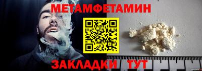 марихуана Азнакаево