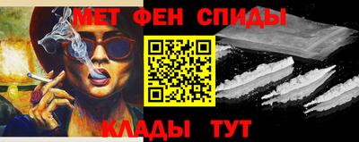 марихуана Азнакаево
