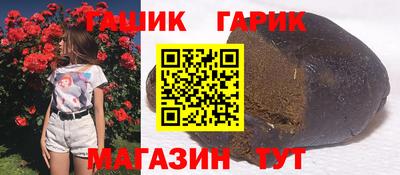 ALPHA PVP Свободный
