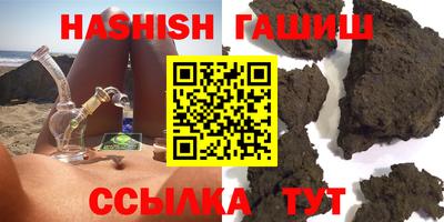 ALPHA PVP Свободный