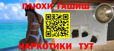 ALPHA PVP Свободный