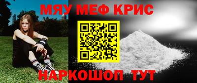 ALPHA PVP Свободный