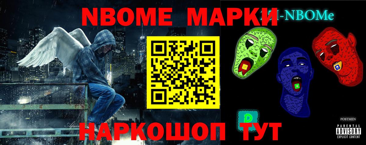 LSD-25 экстази кислота Россия