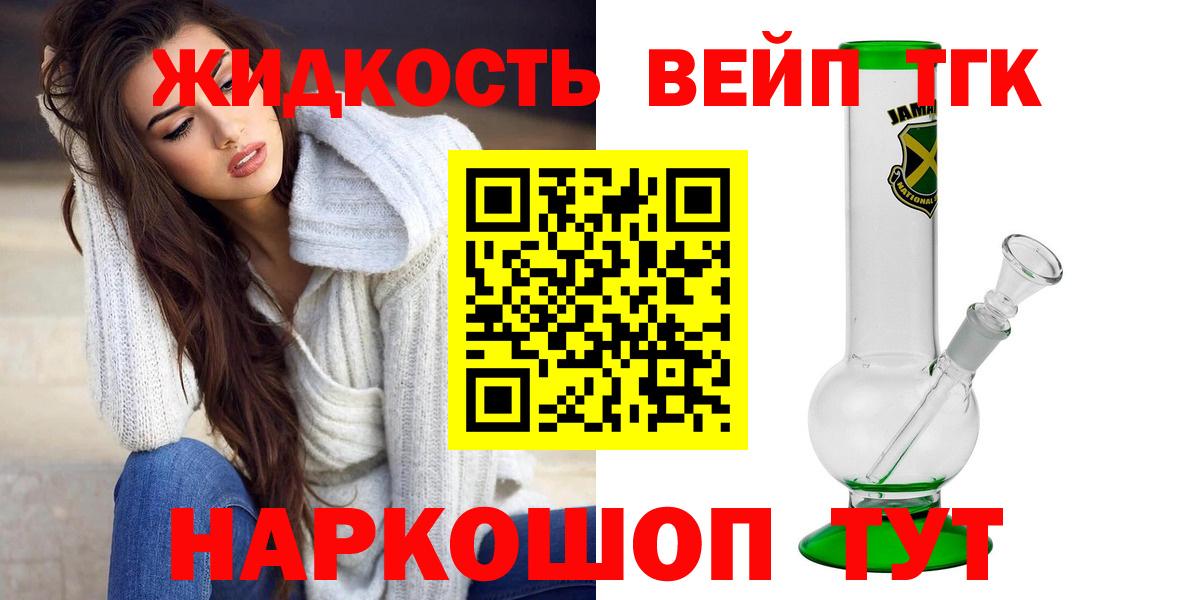 Героин Россия